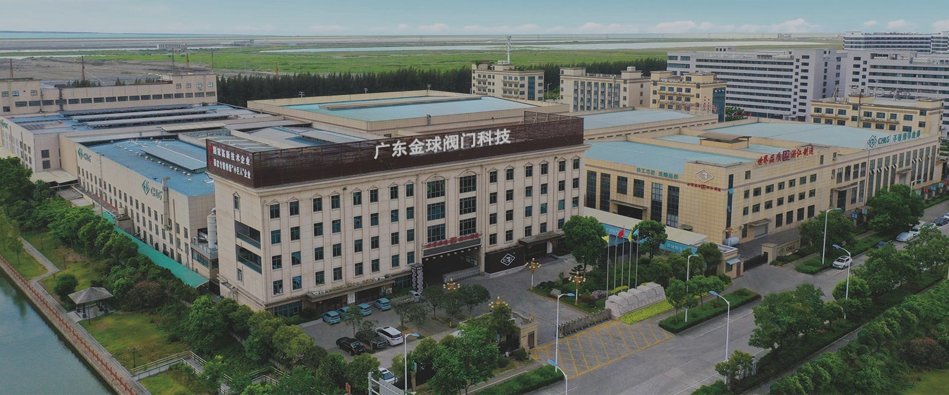 Kina JQF ventilfabrik