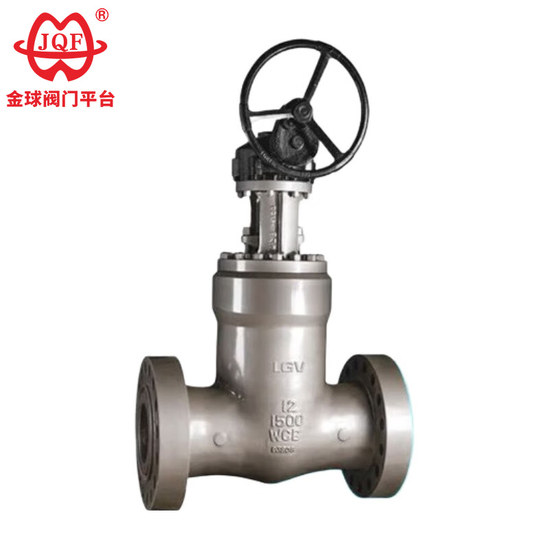 API Power Station Gate Valve